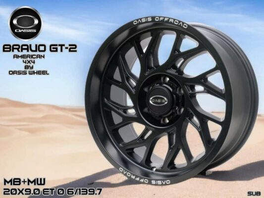 MB+MW 20X9.0 ET0 6/139.7