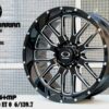 GBMS+MP 20X9.0 ET0 6/139.7